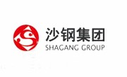沙鋼集團(tuán)